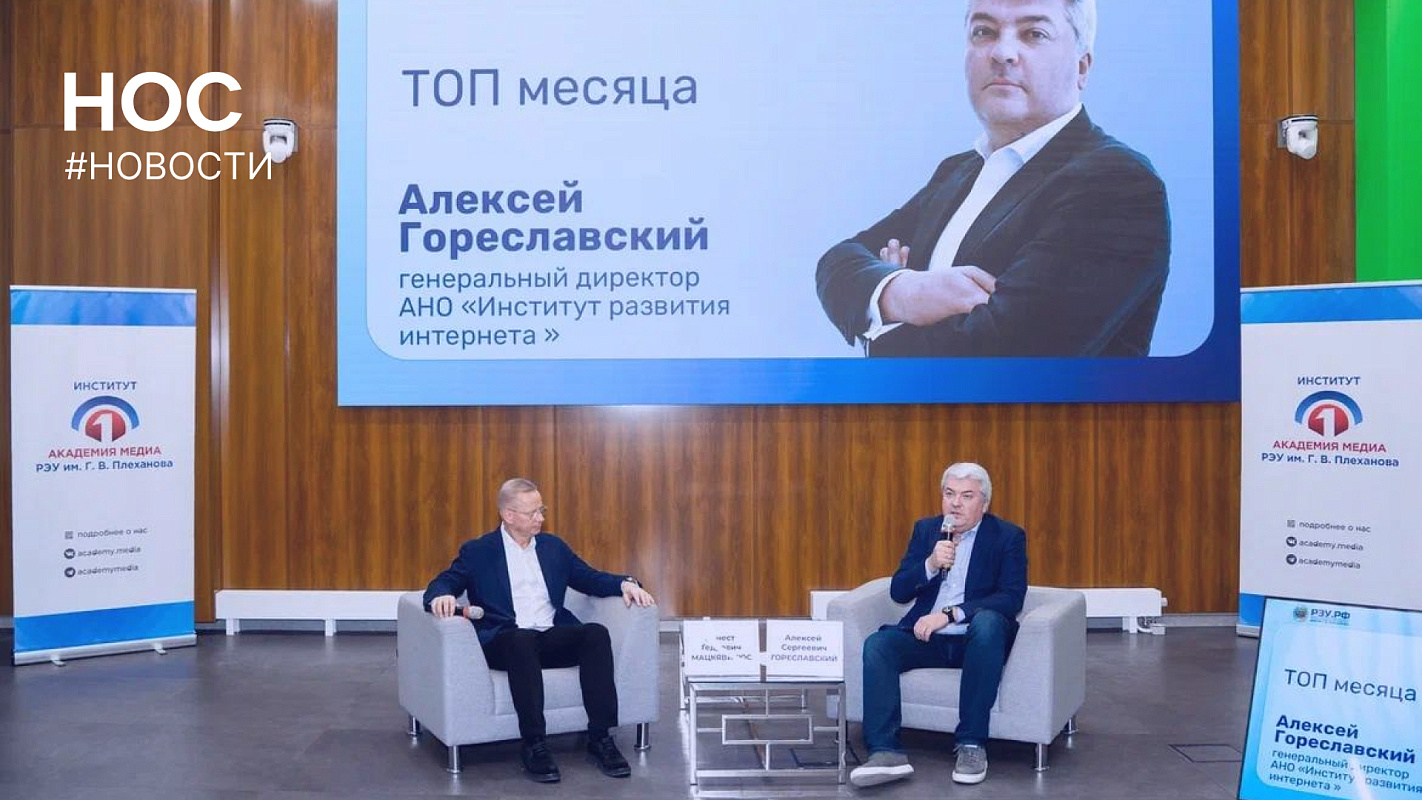 Описание изображения