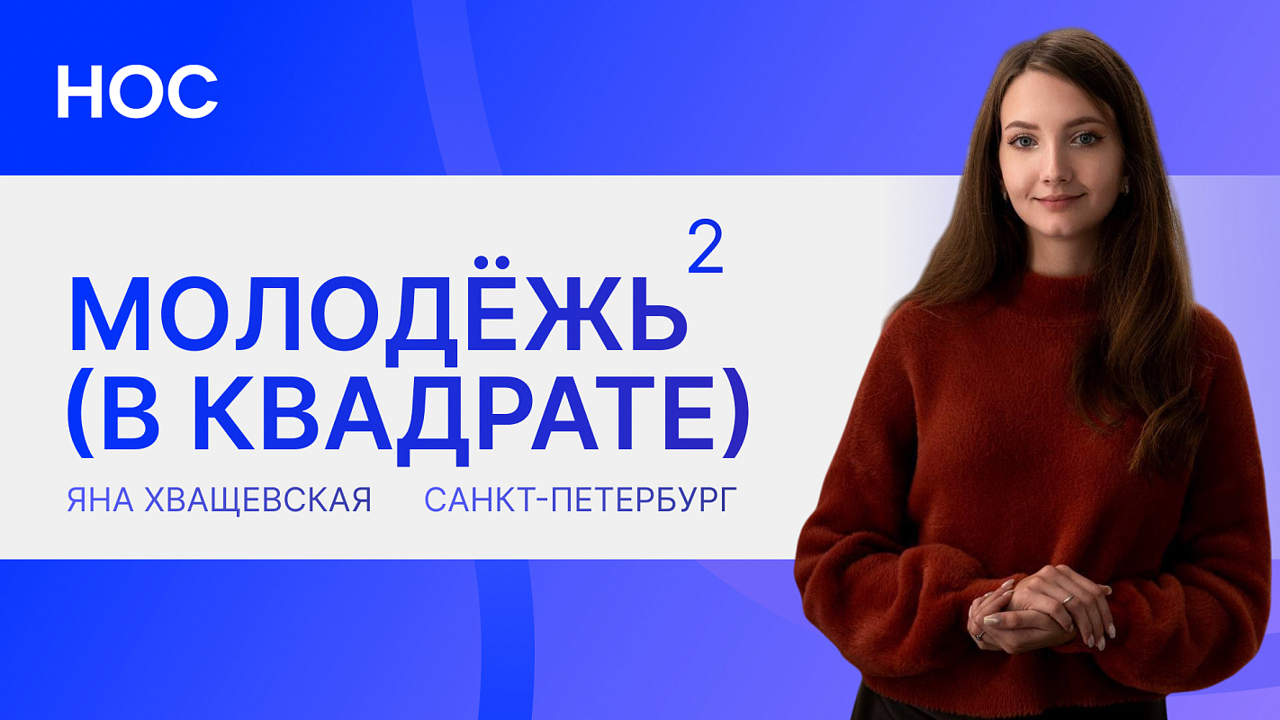 Описание изображения