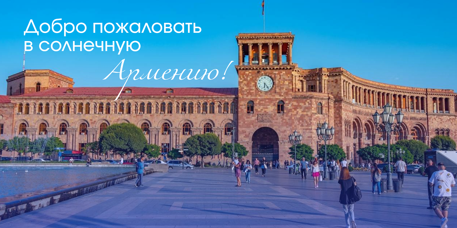 Описание изображения