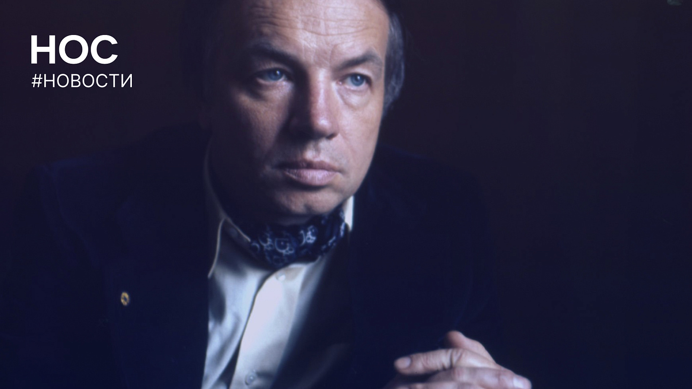 Описание изображения