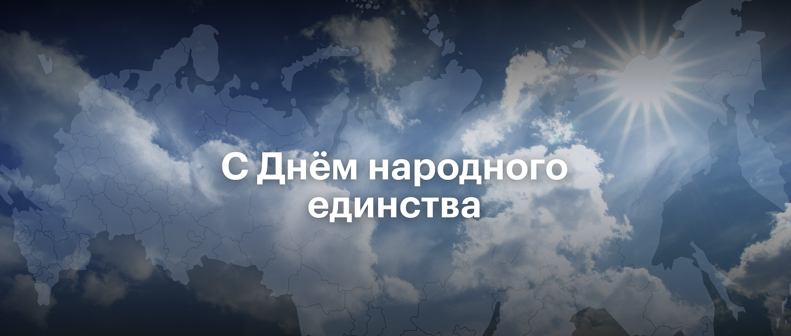 Описание изображения