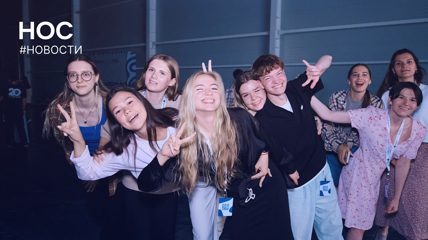 Описание изображения