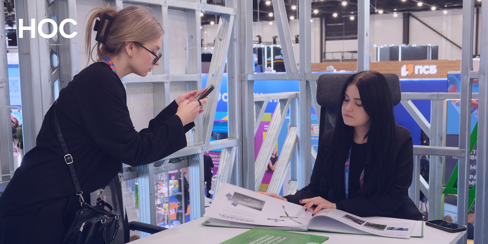 Описание изображения