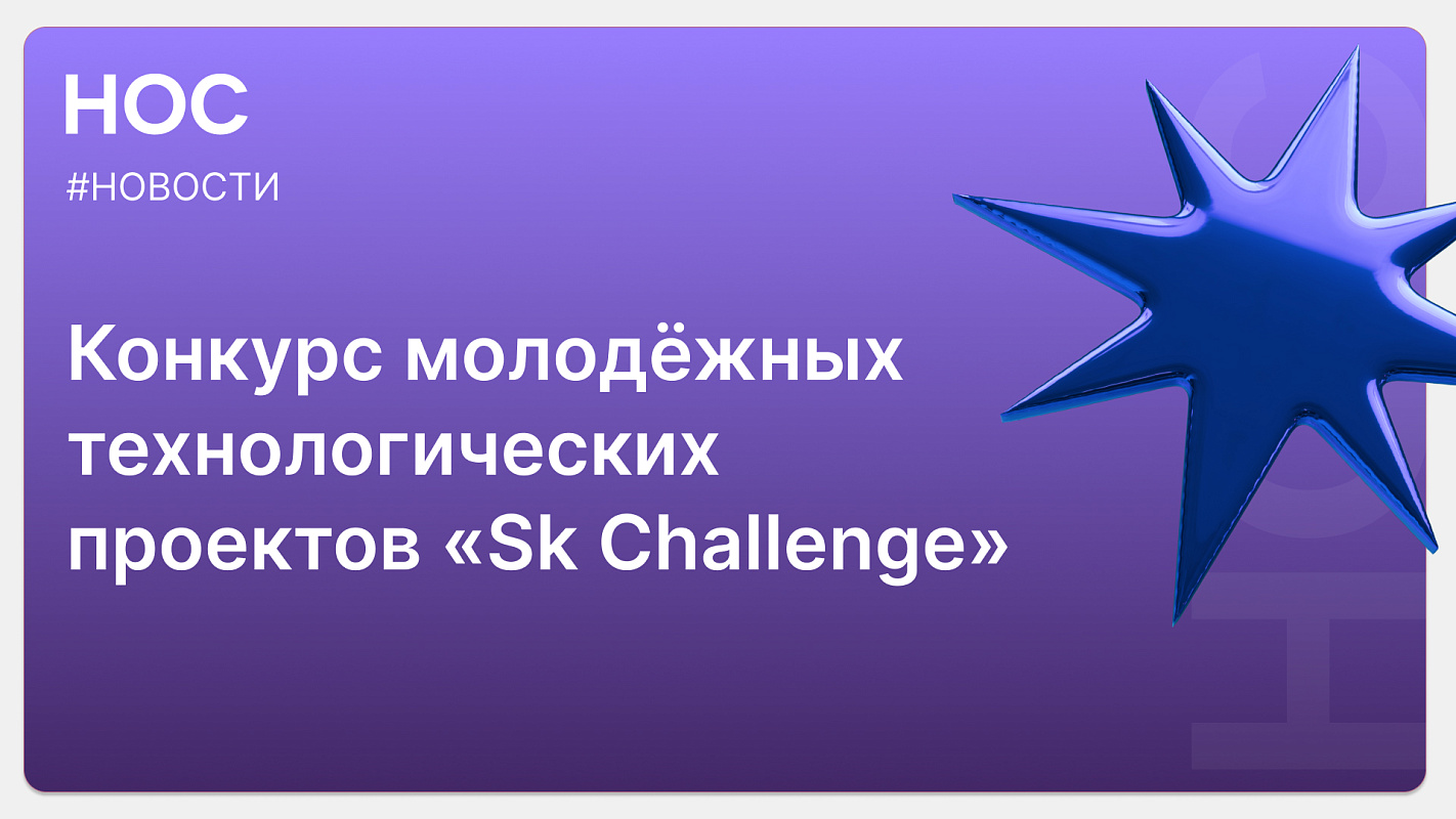 Описание изображения