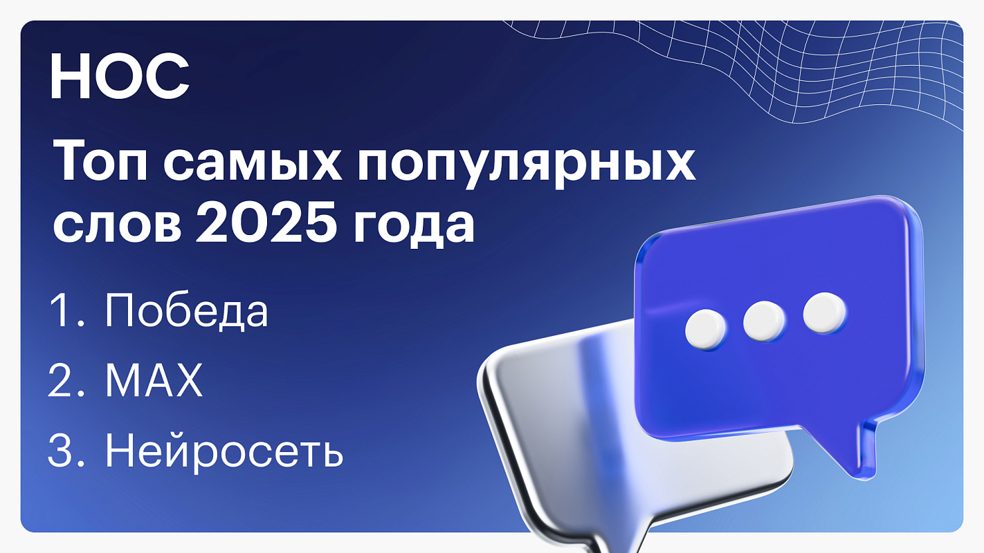 Описание изображения