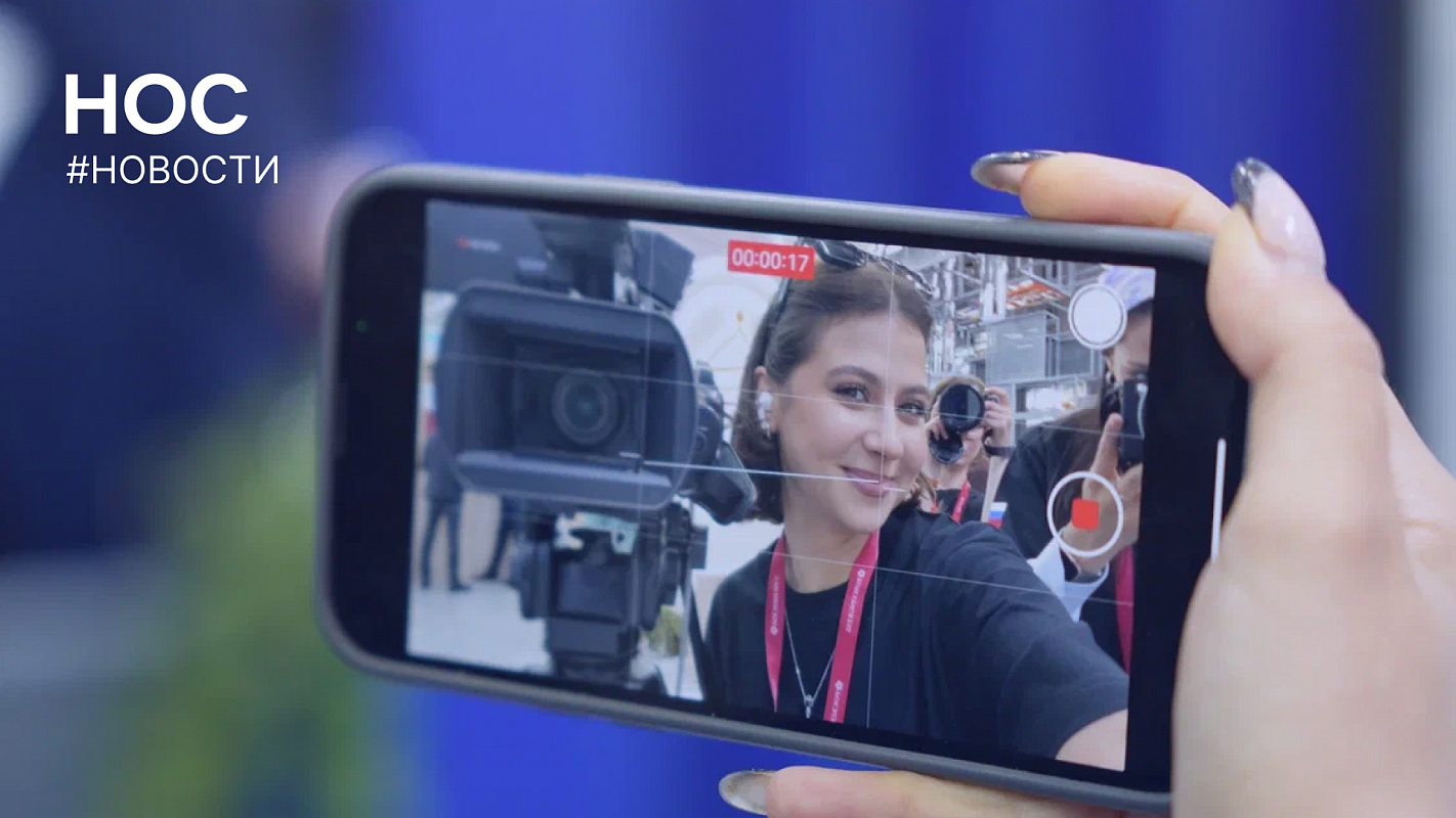 Описание изображения