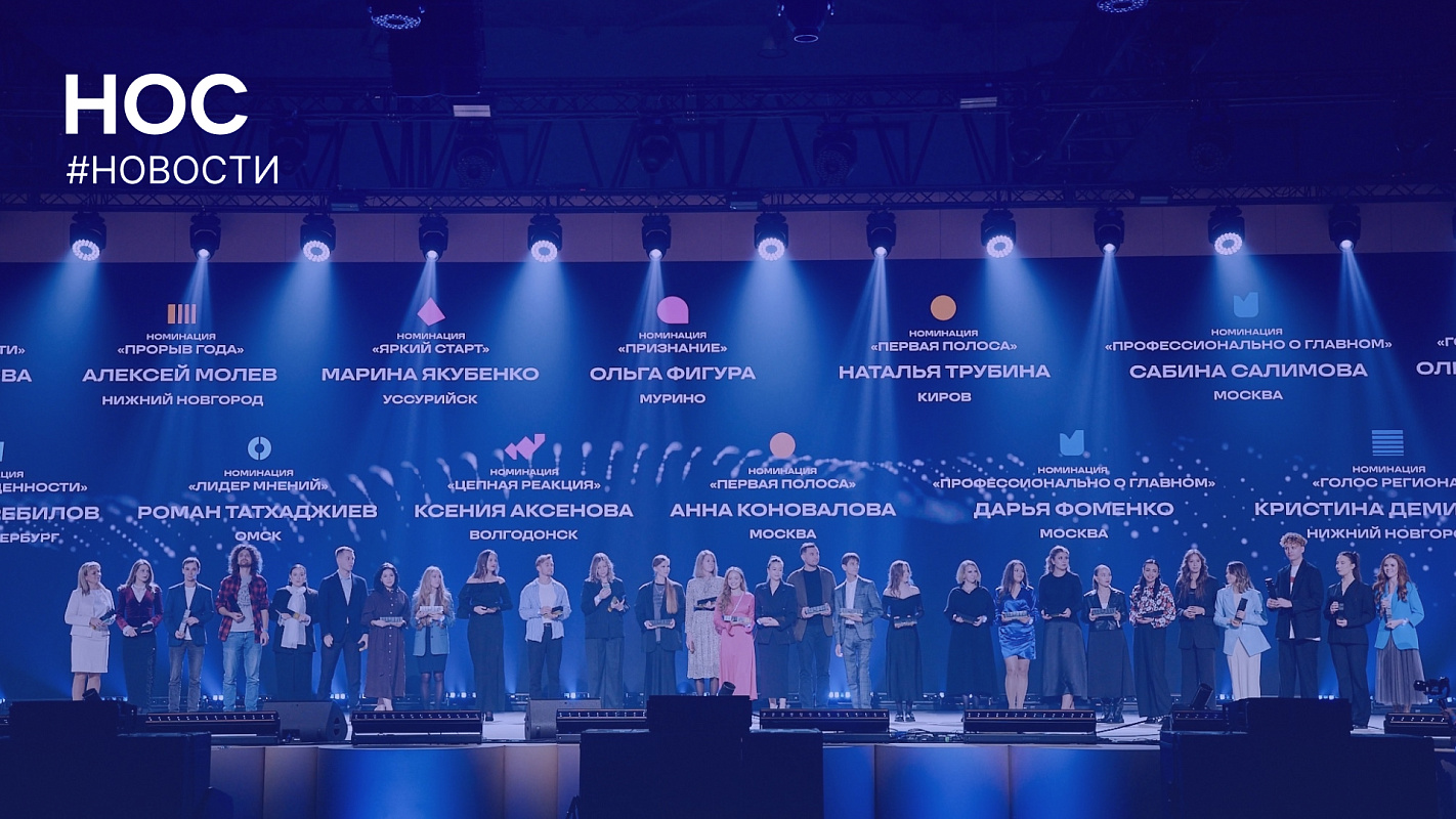 Описание изображения