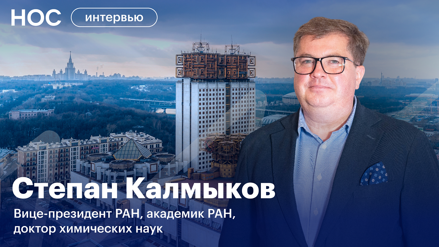 Описание изображения