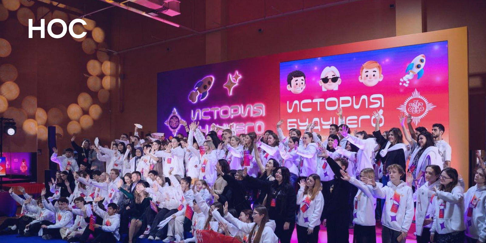 Наша молодёжь — двигатель культурного прогресса!