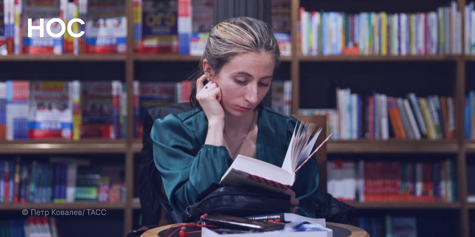 Продажи научной литературы в России выросли за год в два раза