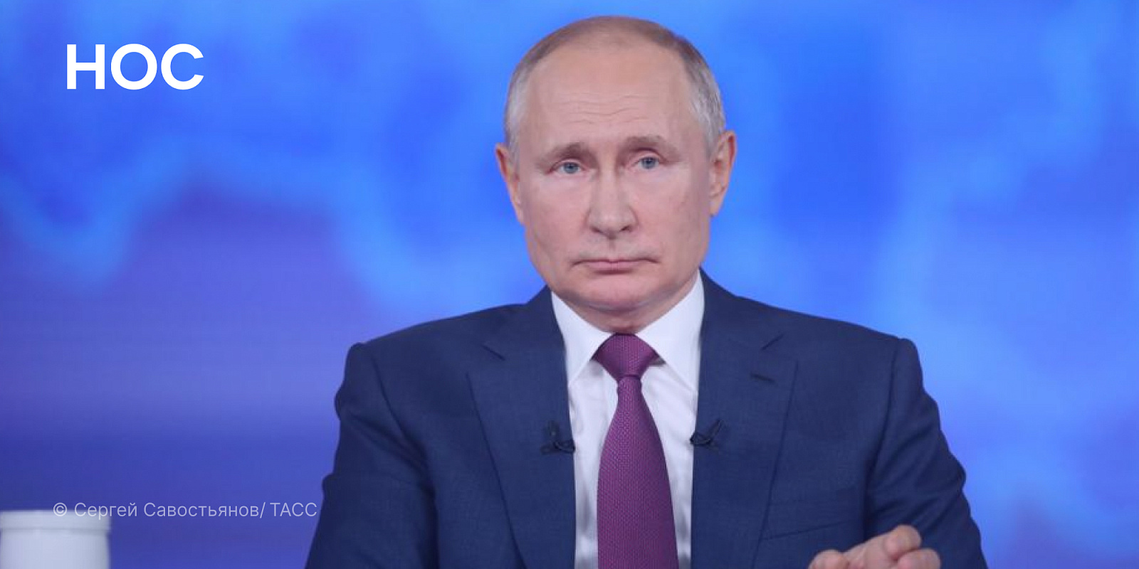 Прямая трансляция с Владимиром Путиным состоится 19 декабря