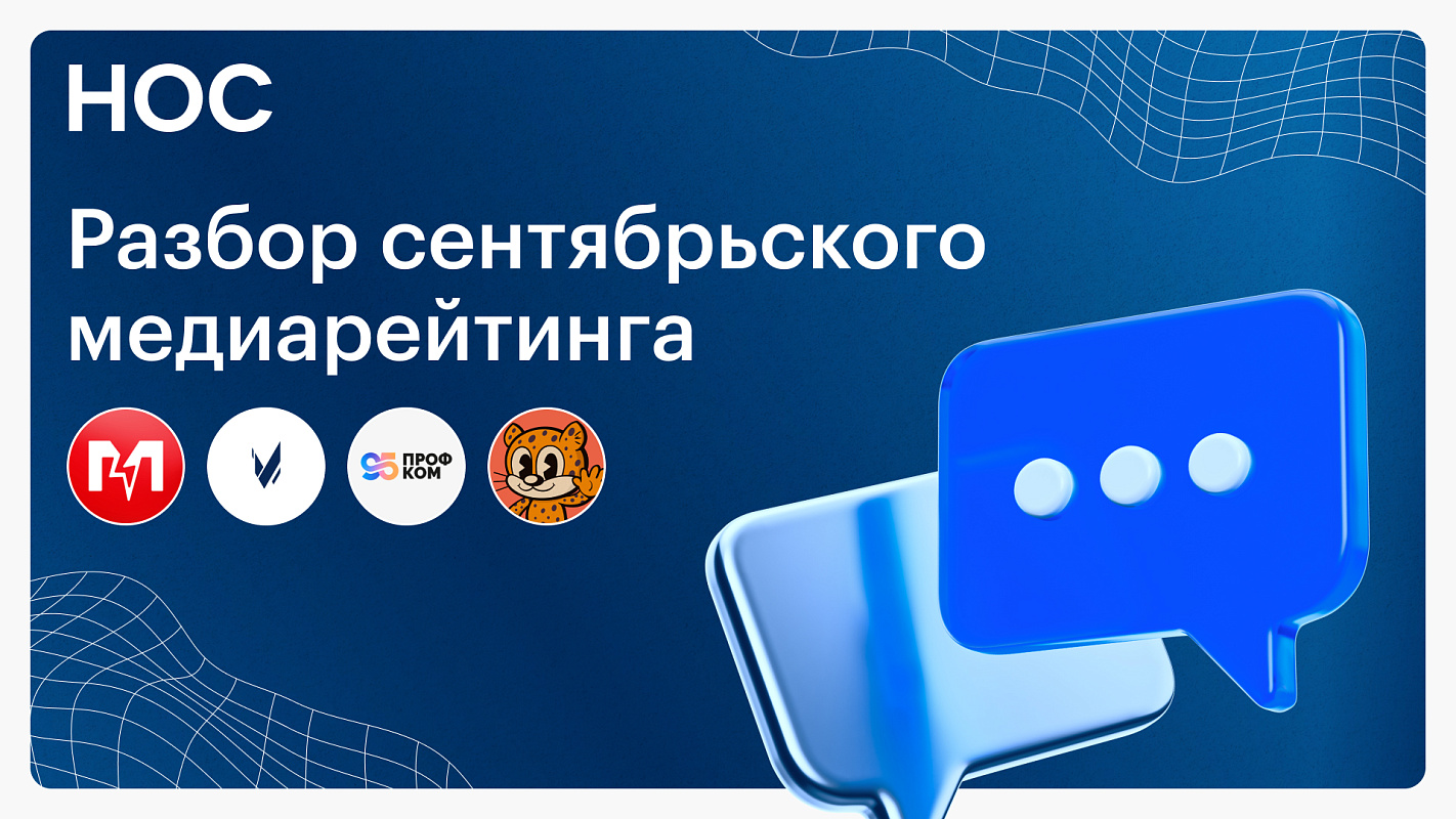 Описание изображения