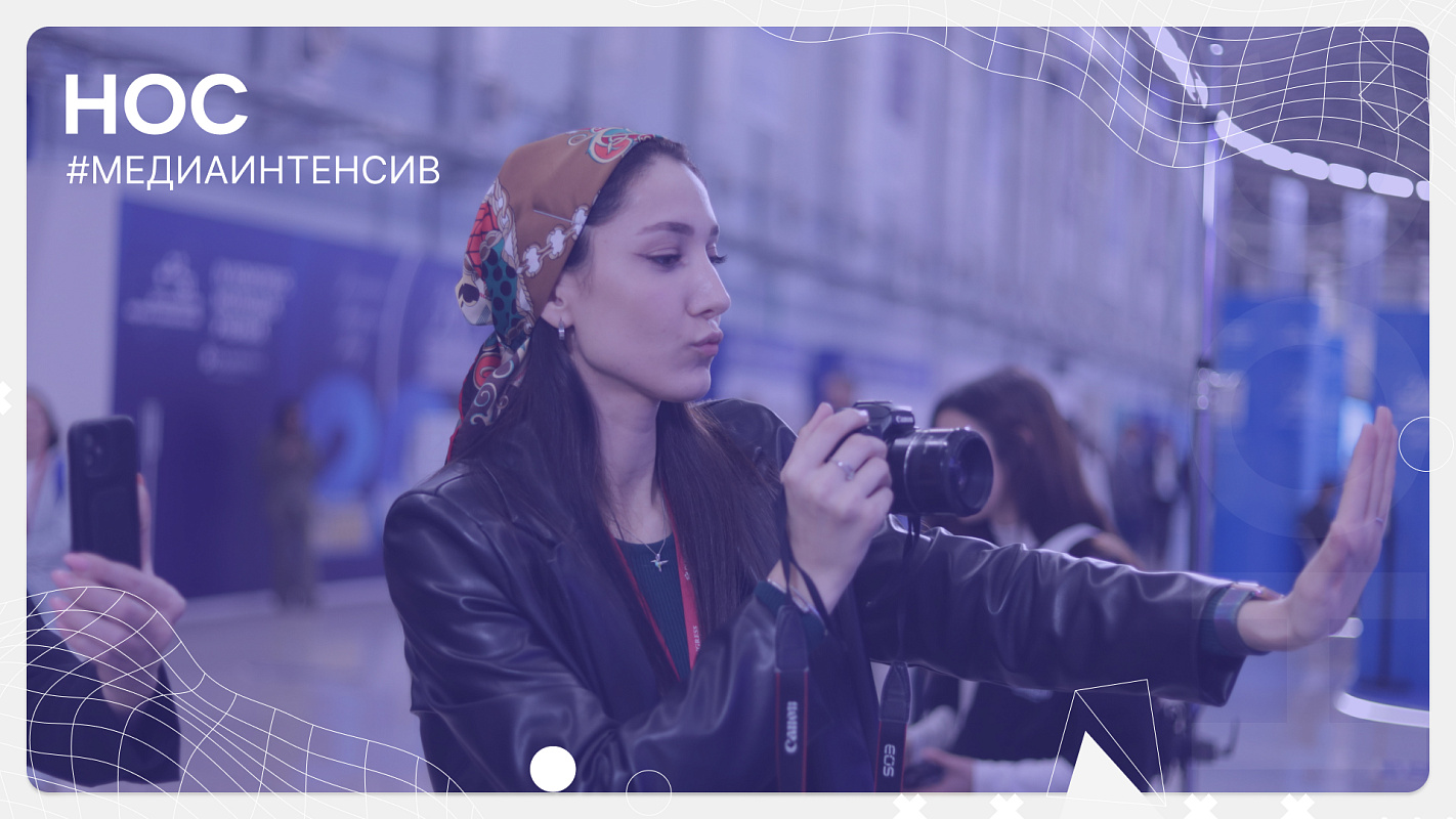 PR в спорте: от стажёра до руководителя