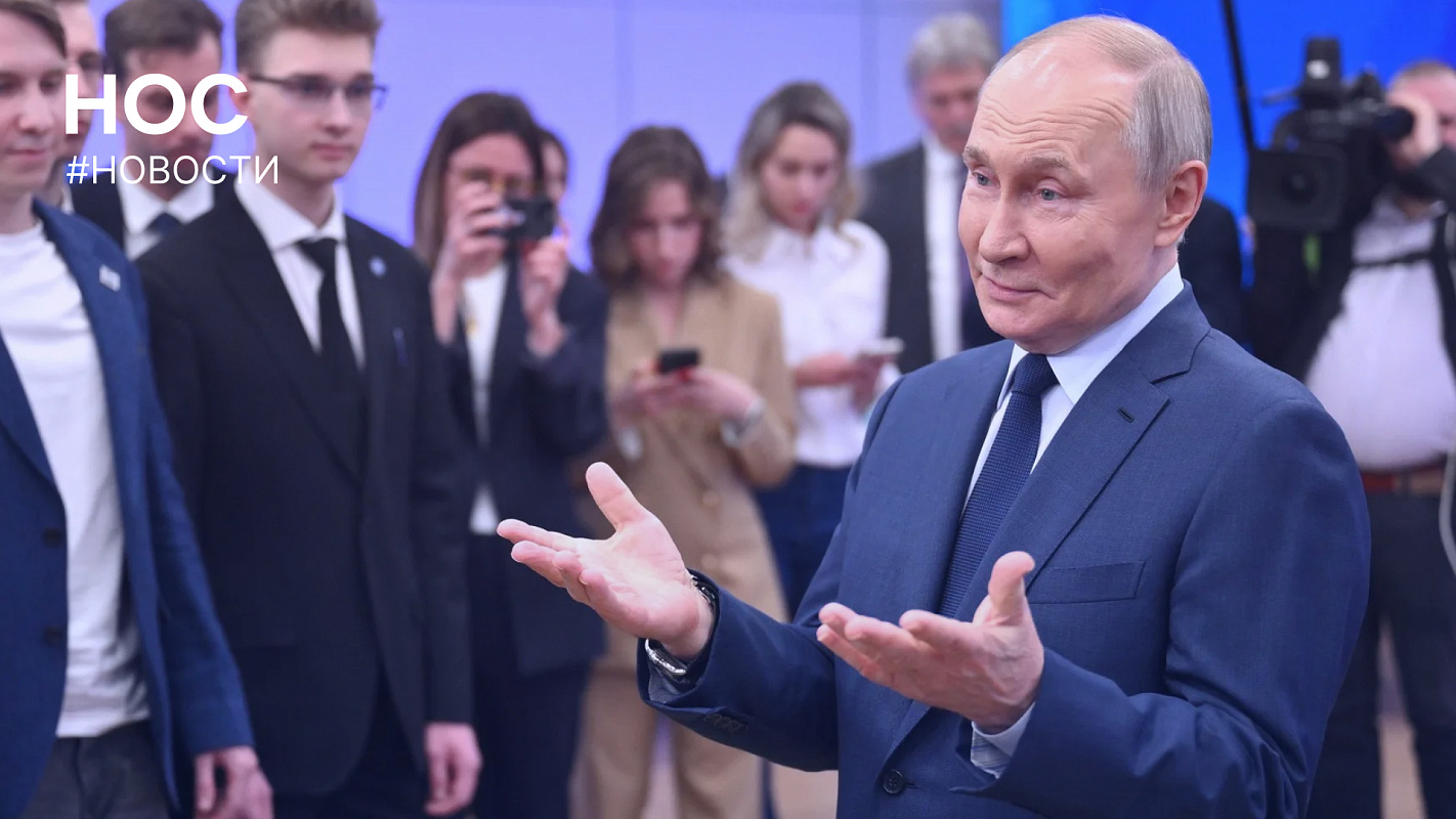 Описание изображения