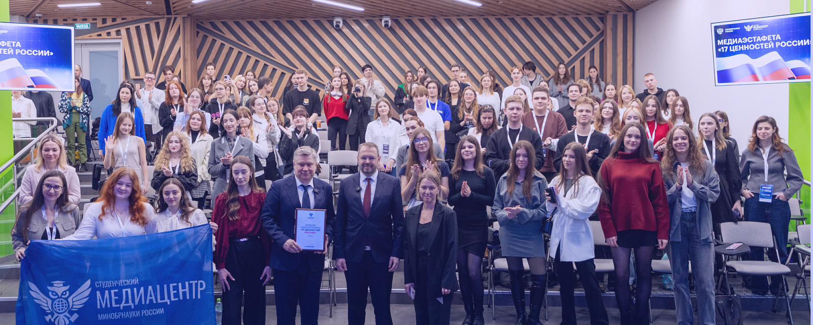 Описание изображения