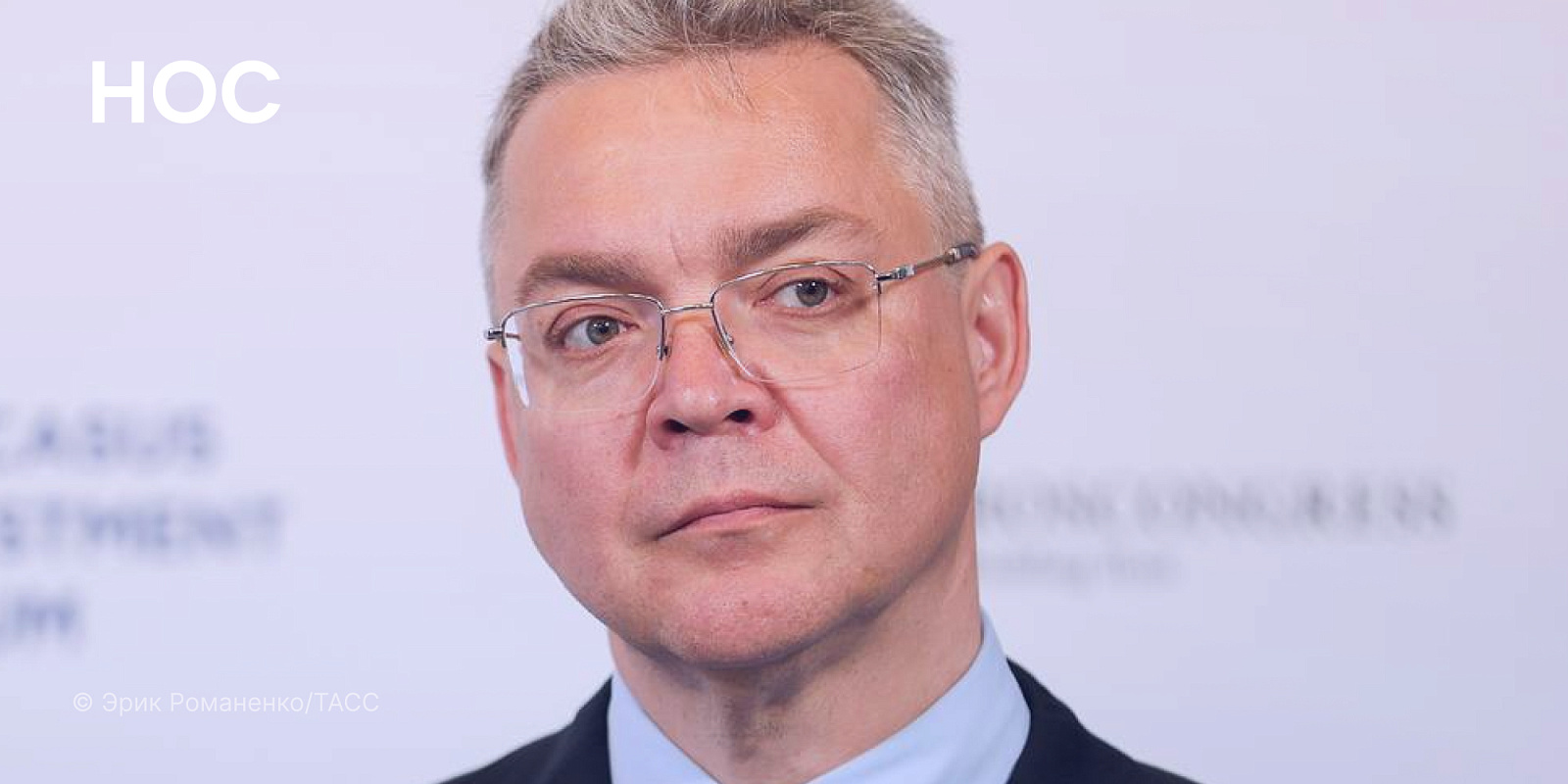 Описание изображения