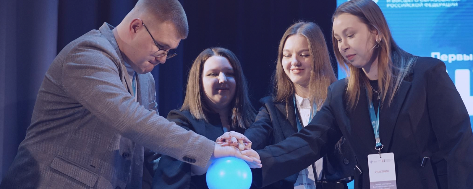 Описание изображения