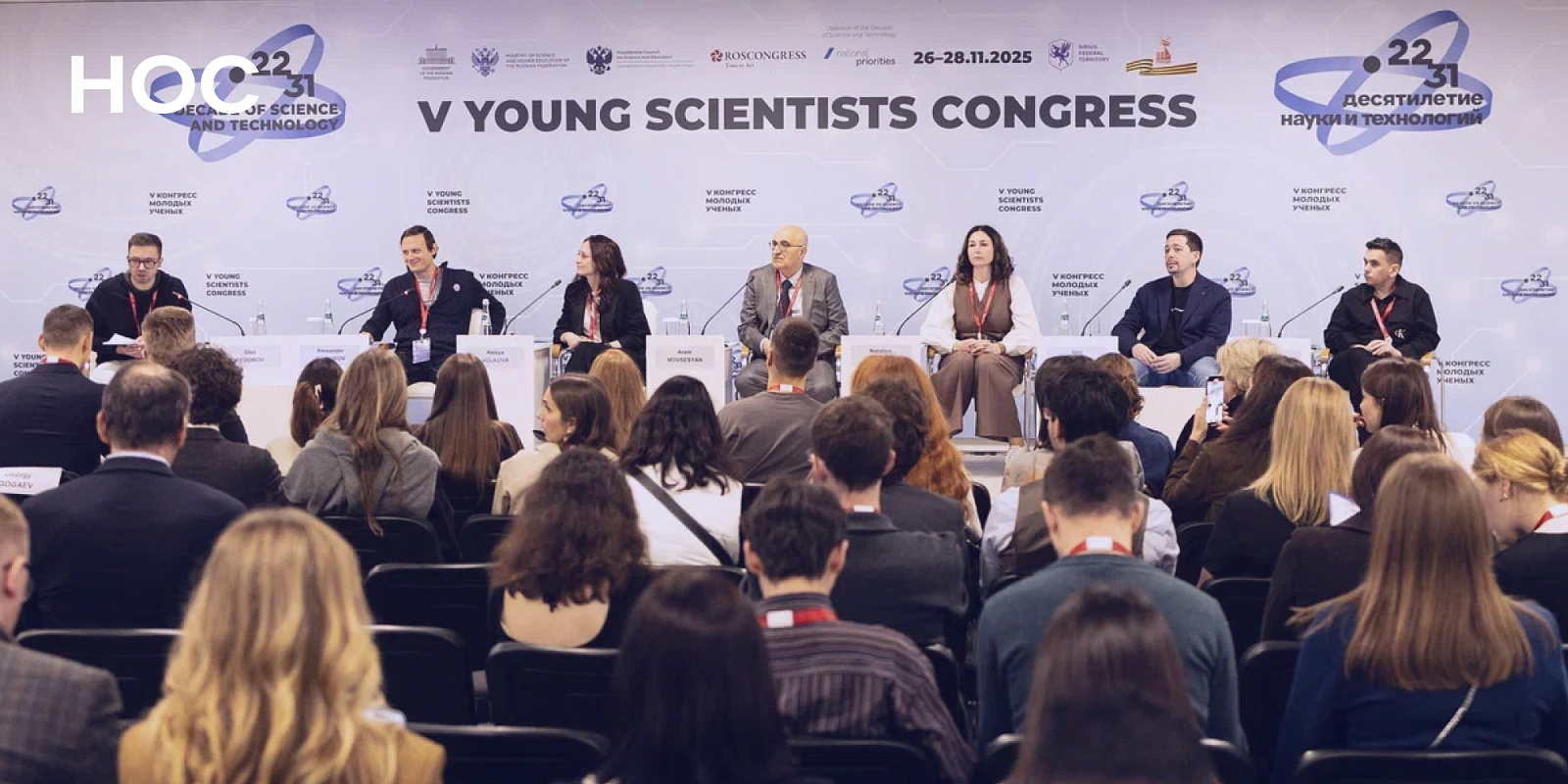 Описание изображения