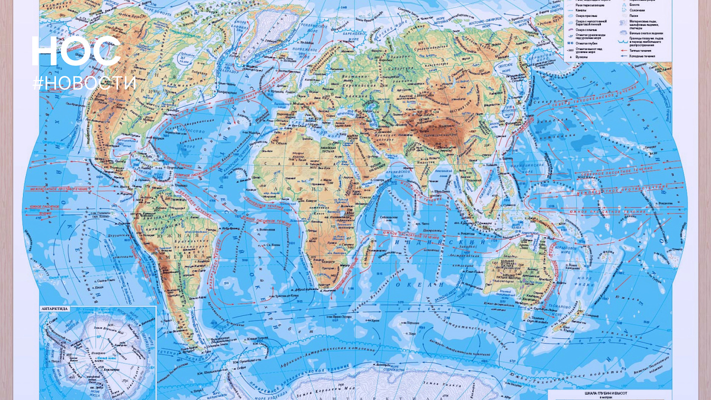 Описание изображения